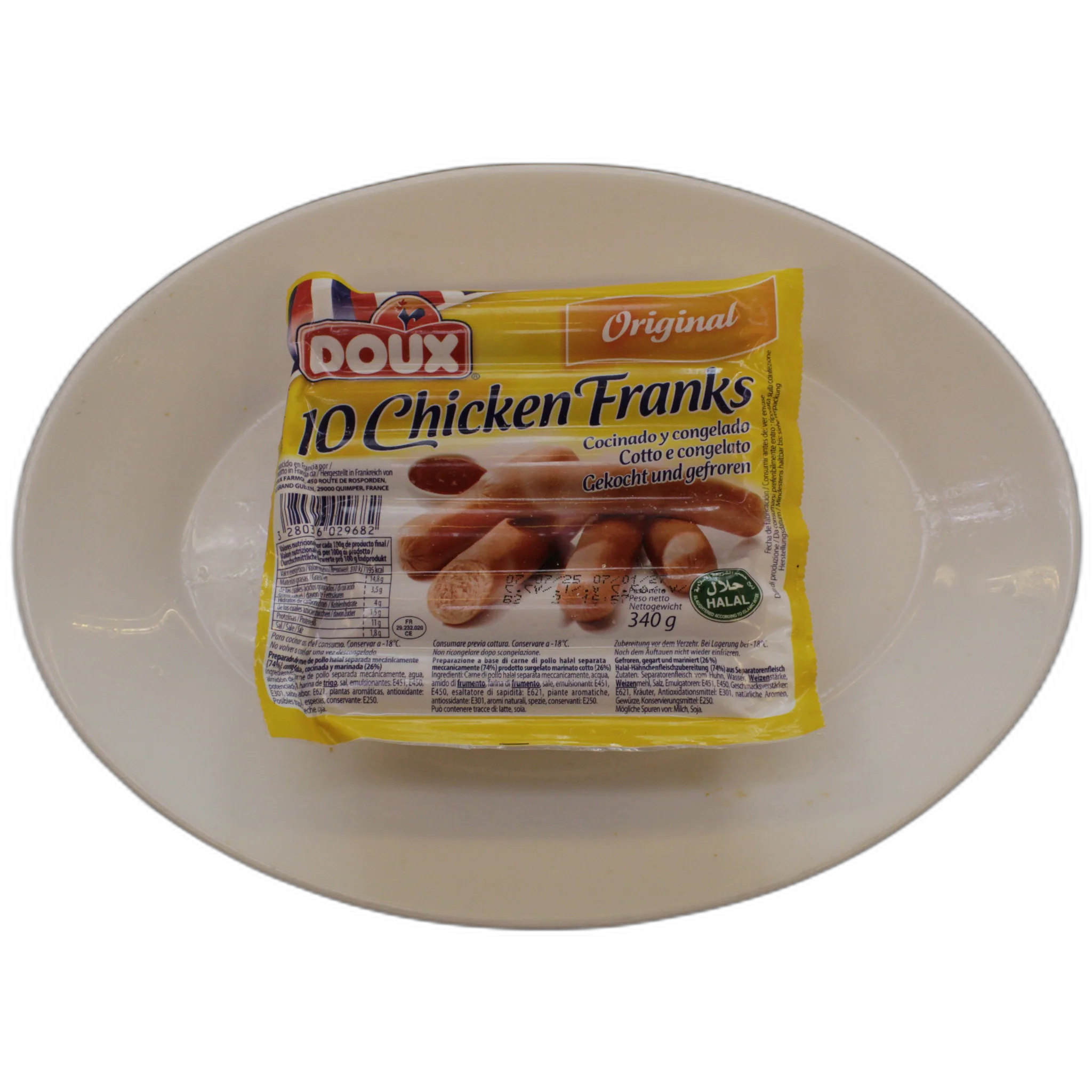 Imagen de Salchichas de pollo (pack 340g)