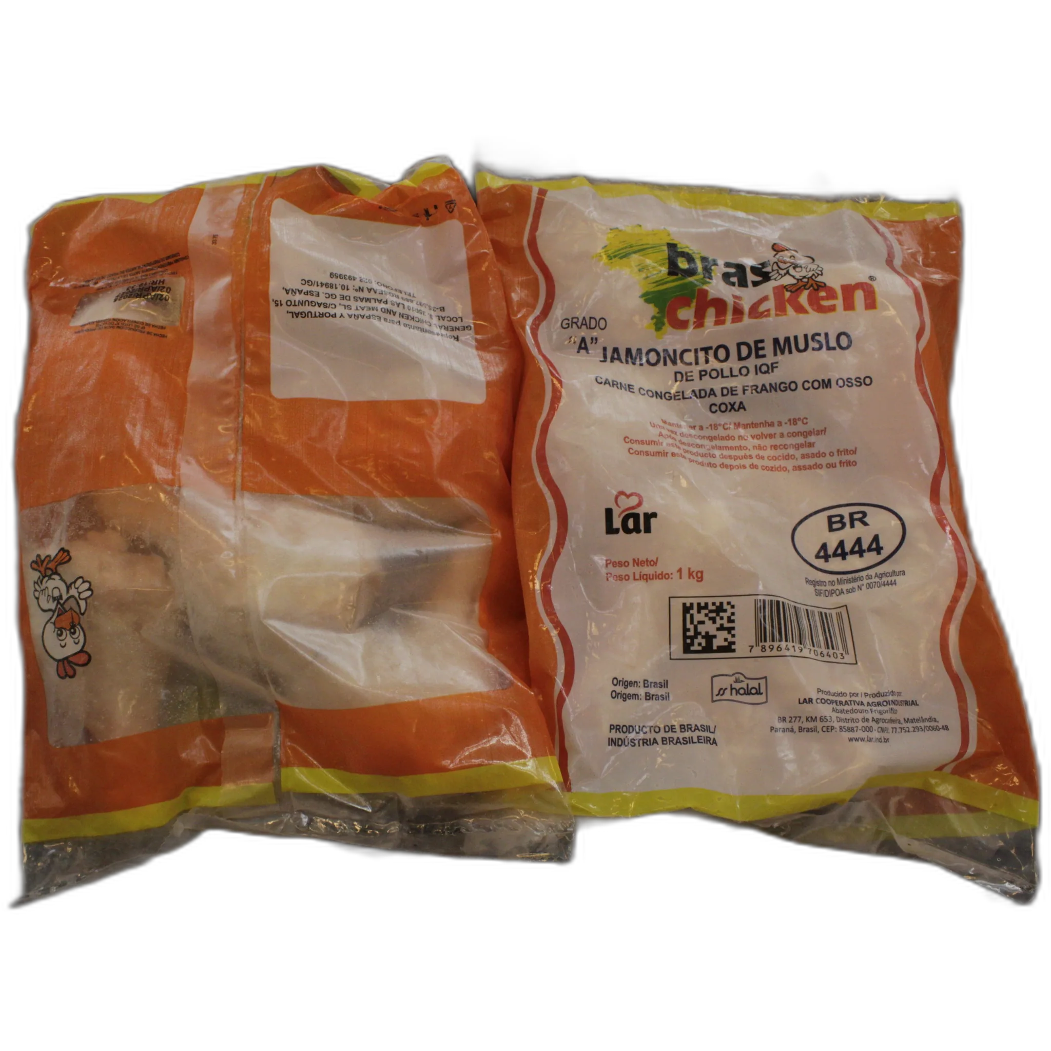 Imagen de Jamoncitos de Muslo de Pollo (bolsa 1kg)