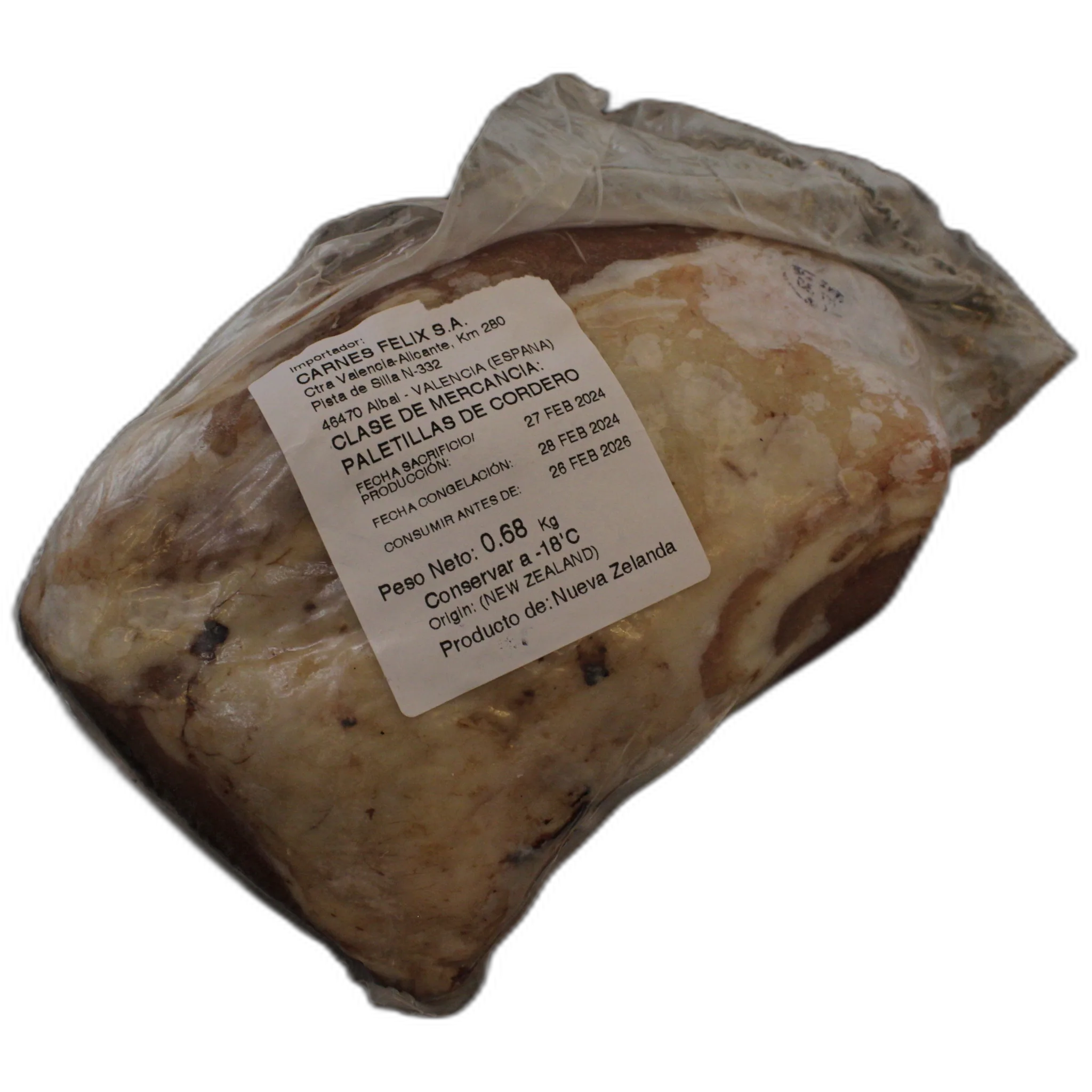 Imagen de Paletilla de cordero sin garrón